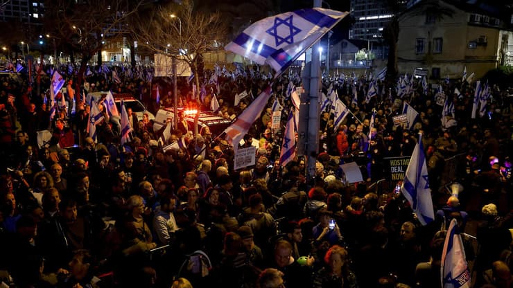 הפגנה ברחוב קפלן בתל אביב נגד הממשלה