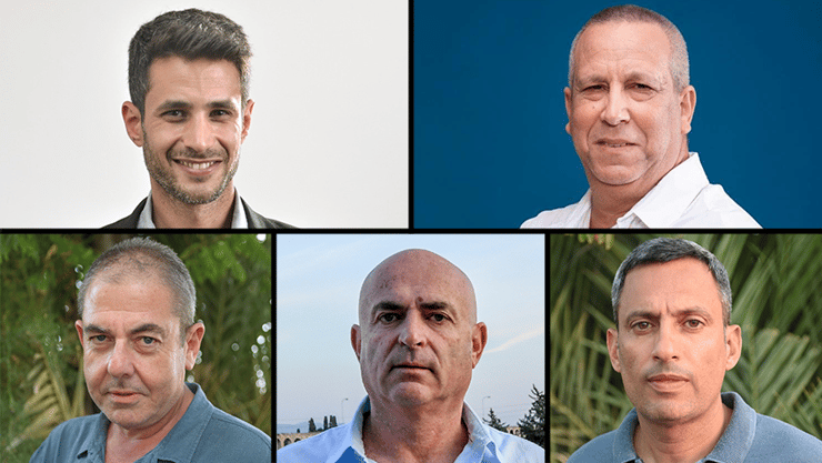 אלון דויד גדי ירקוני, אביחי שטרן,  יוסי קרן, משה דוידוביץ