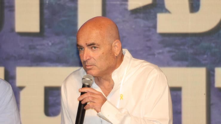 ועידת תקומה וחוסן לאומי