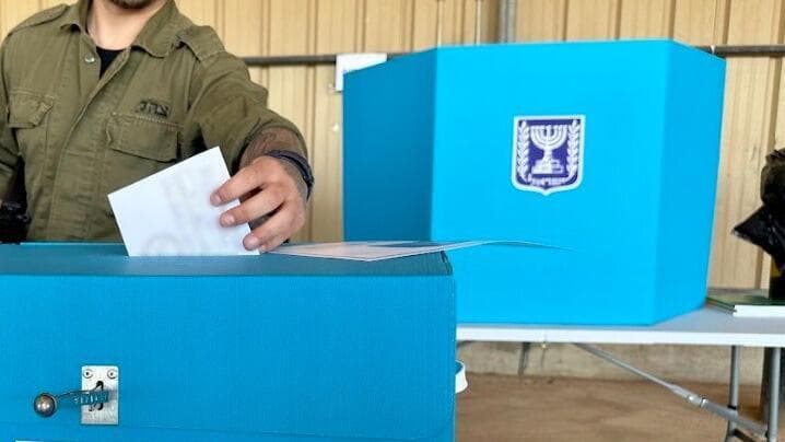 קלפיות בצה"ל להצבעת חיילים לבחירות לרשויות המקומיות