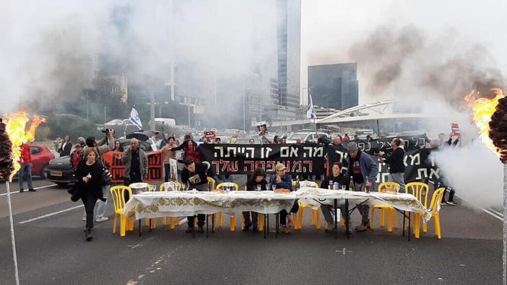 מחאה משפחות החטופים בנתיבי איילון, תל אביב