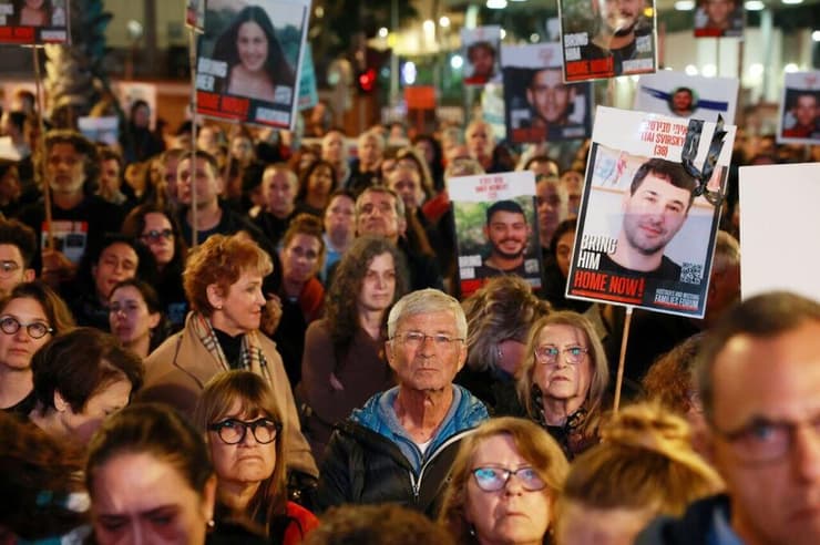 הפגנה להחזרת החטופים בכיכר החטופים, תל אביב