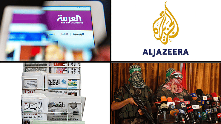 כלי תקשורת עיתונאים ערביים ערבית ערבי