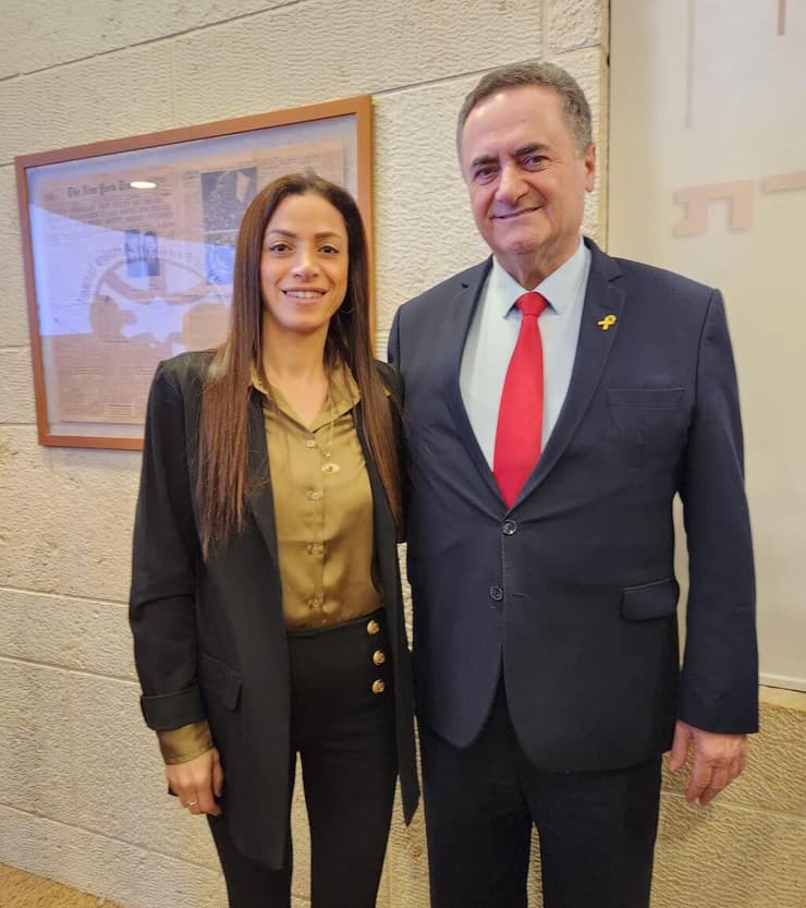 סיגל אפריאט כהן עם שר החוץ ישראל כץ