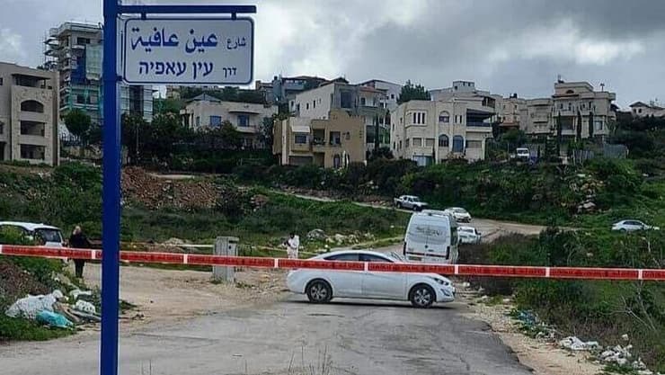 זירת הרצח ביישוב אעבלין