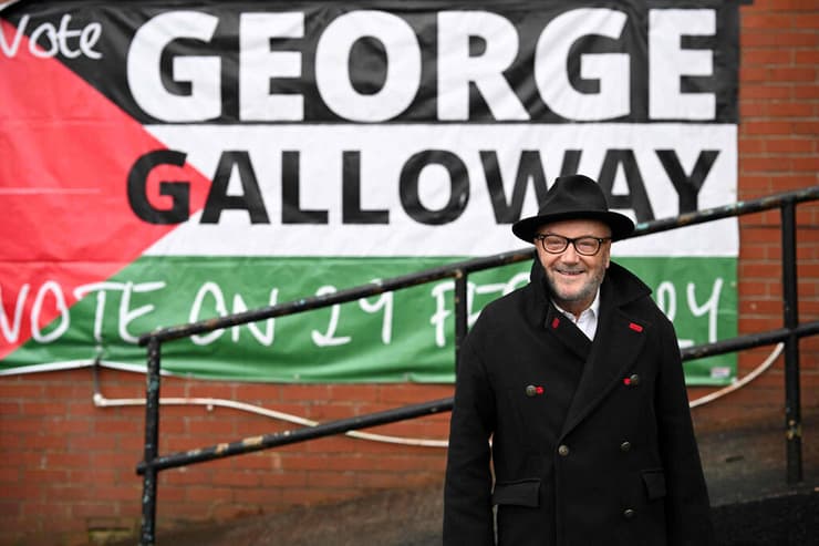 בריטניה חבר פרלמנט אנטי ישראלי אנטישמי ג'ורג' גאלוויי