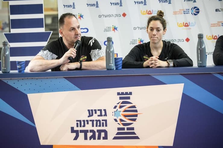 רוטברג וגוט