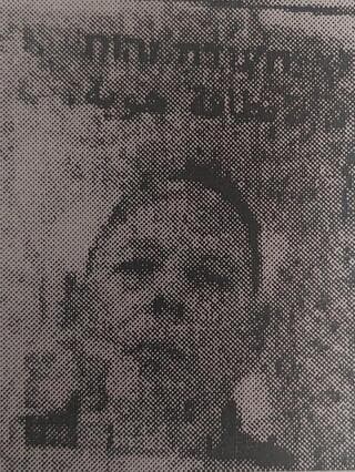 בריאן גאי מאן