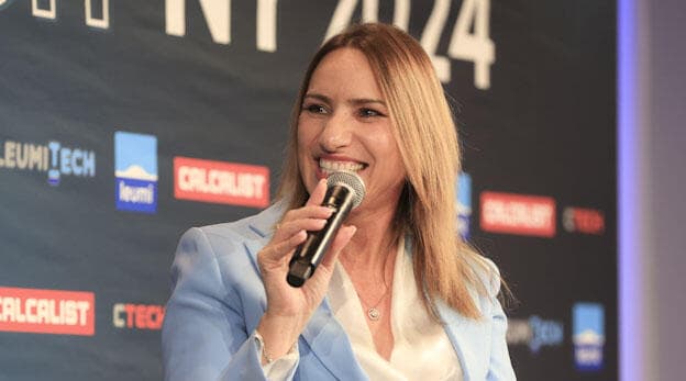 דינה בן טל גננסיה