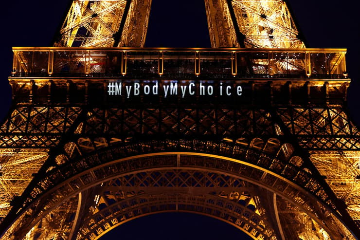 מגדל אייפל צרפת חגיגות ב פריז הזכות ל הפלות מעוגנת ב חוקה
