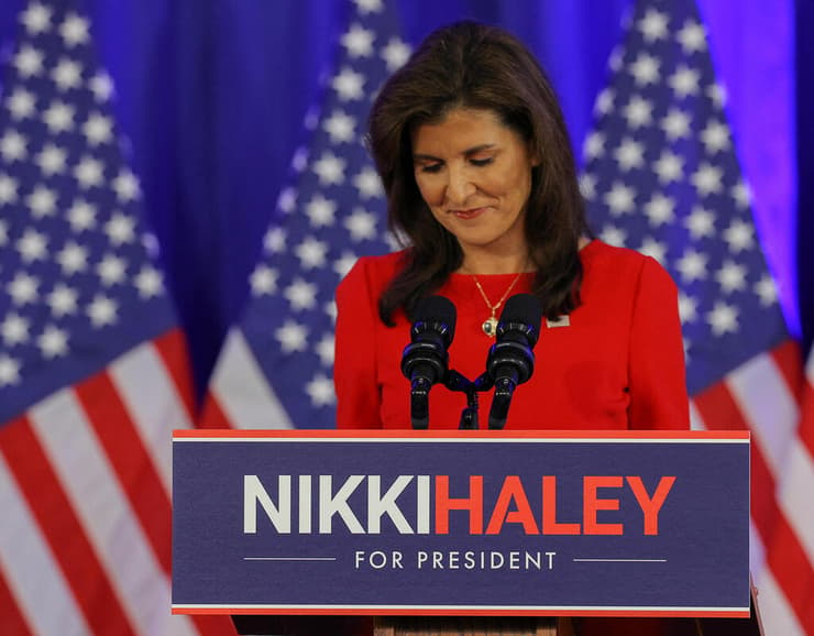 דרום קרוליינה ארה"ב ניקי היילי הצהרה פרשה מהמרוץ הרפובליקני לנשיאות