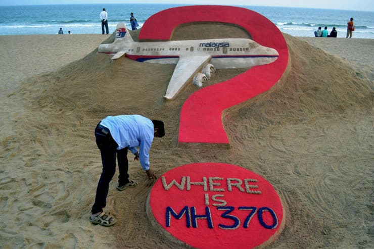 המטוס המלזי טיסת מלזיה איירליינס MH370 מיצג בחול הודו