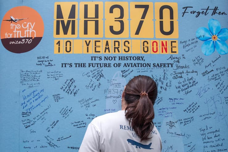 המטוס המלזי טיסת מלזיה איירליינס MH370 קיר הנצחה ב מלזיה