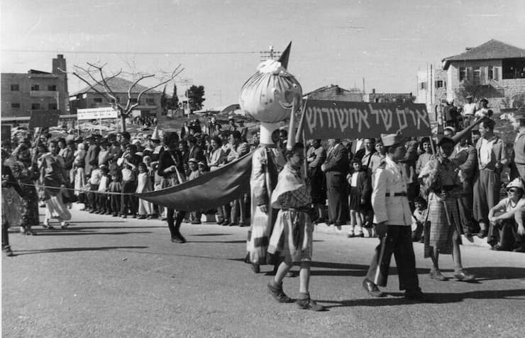 העדלאידע בירושלים מסוף שנות ה-50