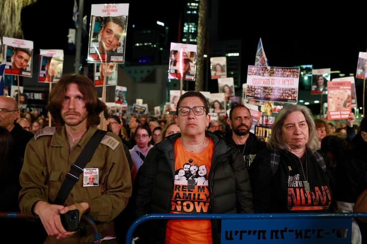עצרת בכיכר החטופים בתל אביב להשבת החטופים והחטופות