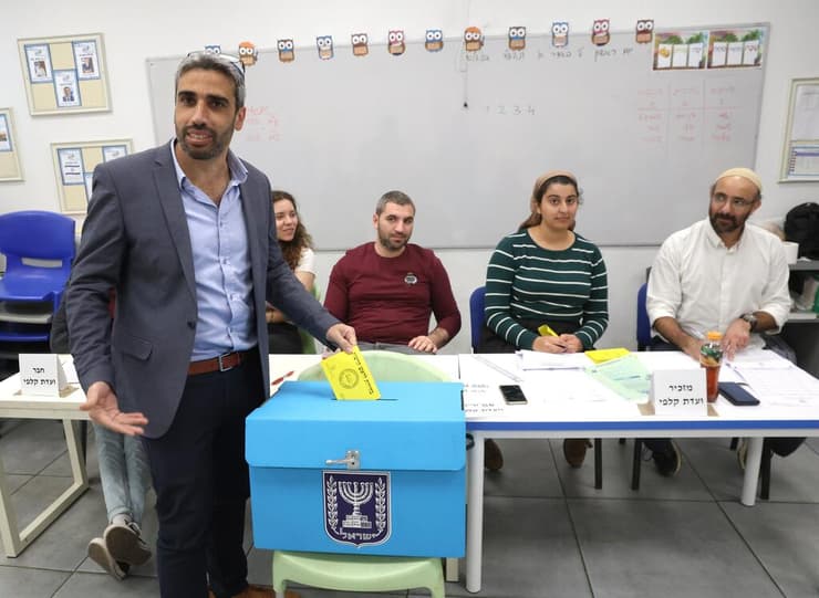 סבב שני של בחירות לרשות המקומית באריאל