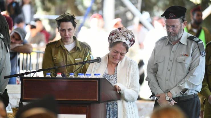 הלווייתו של רס"ן במילואים עמישר בן דוד ז"ל