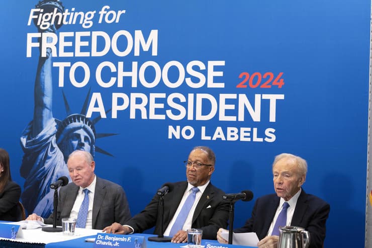 ארה"ב מנהיגי תנועת No Labels בלי תוויות שתציע מועמד שלישי ב בחירות 2024