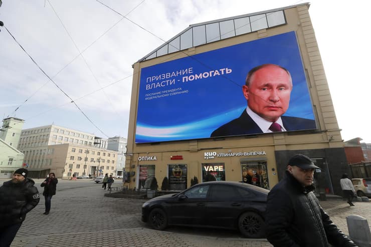  נשיא רוסיה ולדימיר פוטין שלט בחירות סנט פטרסבורג