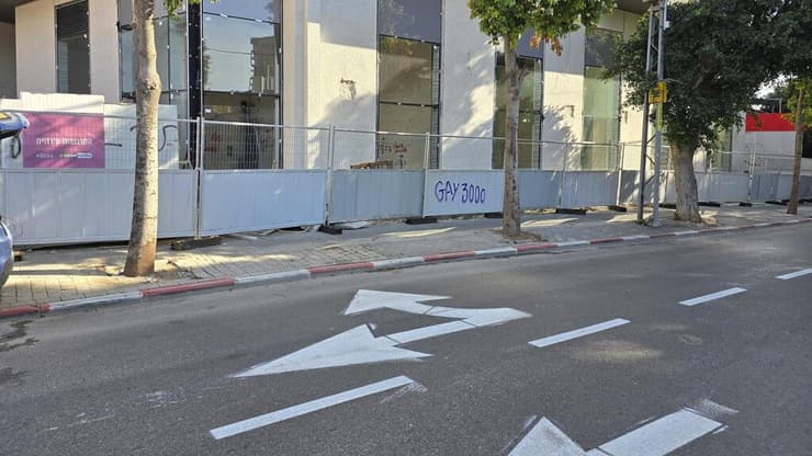 זירת נפילת מוט הברזל ברחוב הרצל תל אביב