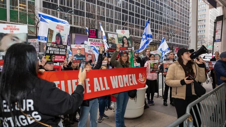 הפגנה מול מטה ארגון הנשים של האו"ם