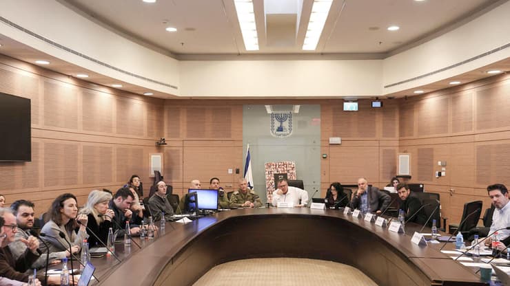  ועדת הכלכלה של הכנסת