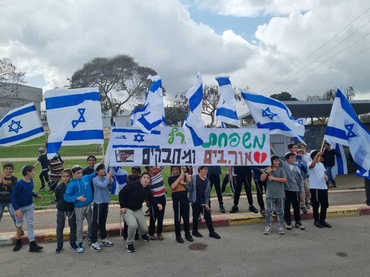 שיירת דגלים לזכרו של סרן דניאל פרץ ז"ל