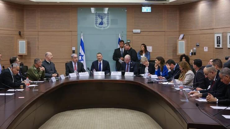 ועדת החוץ והביטחון של הכנסת