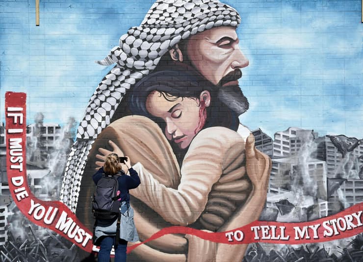 איורים אנטי-ישראליים בבלפסט 