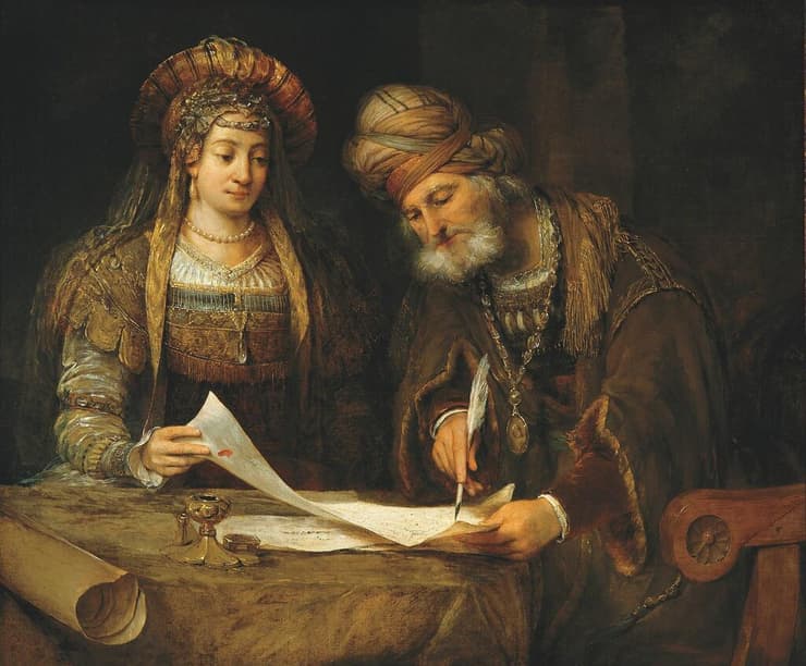 מרדכי היהודי ואסתר המלכה