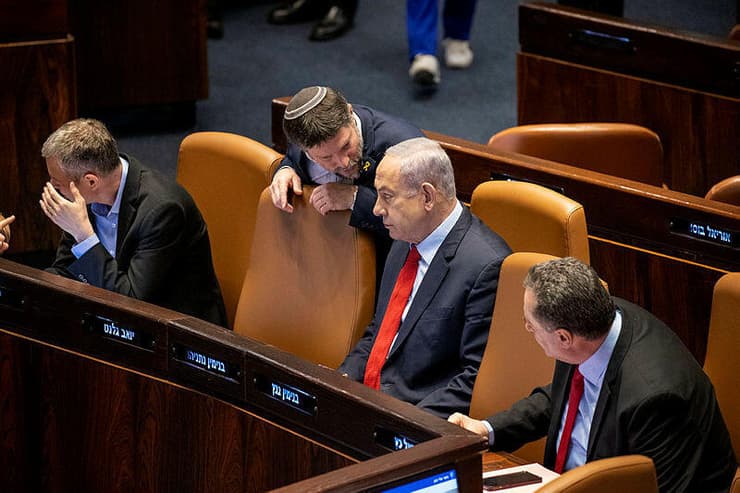 בנימין נתניהו ובצלאל סמוטריץ'