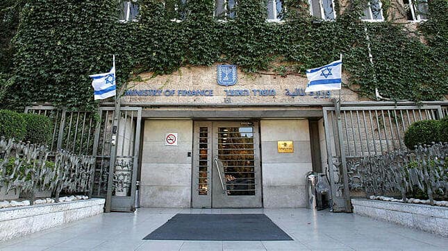 בניין משרד האוצר (צילום: עמית שאבי) בניין משרד האוצר