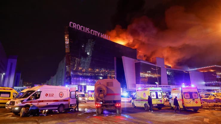 בניין אולם קונצרטים רוסיה ליד מוסקבה ירי פיצוץ