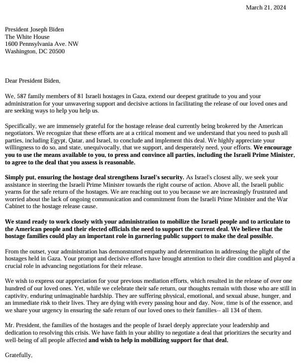 מכתב של מאות בני משפחה של חטופים לנשיא ארה"ב ג'ו ביידן וסגניתו קמלה האריס