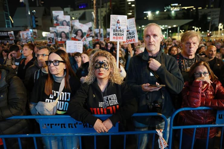 עצרת משפחות החטופים בתל אביב