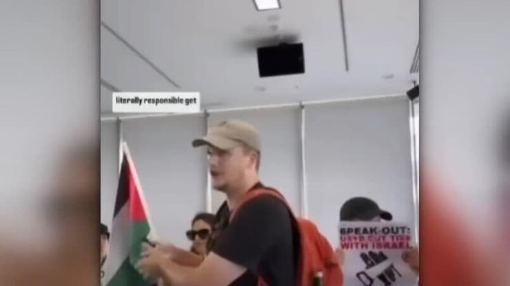 המפגינים הפרו-פלסטינים באוניברסיטת סידני