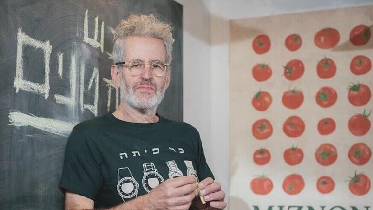 אייל שני