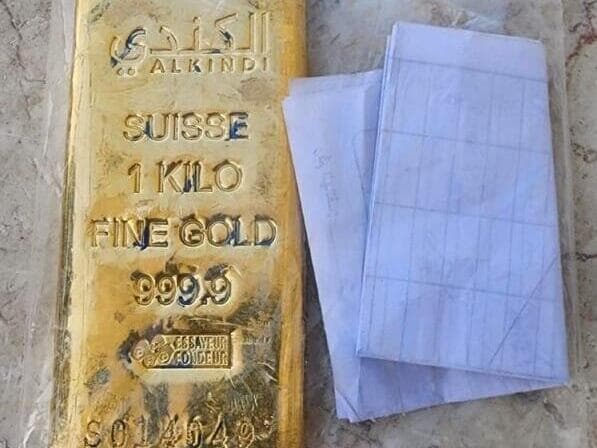 מטיל זהב במשקל ק"ג שנתפס בחיפוש בביתה של אחותו של הנייה
