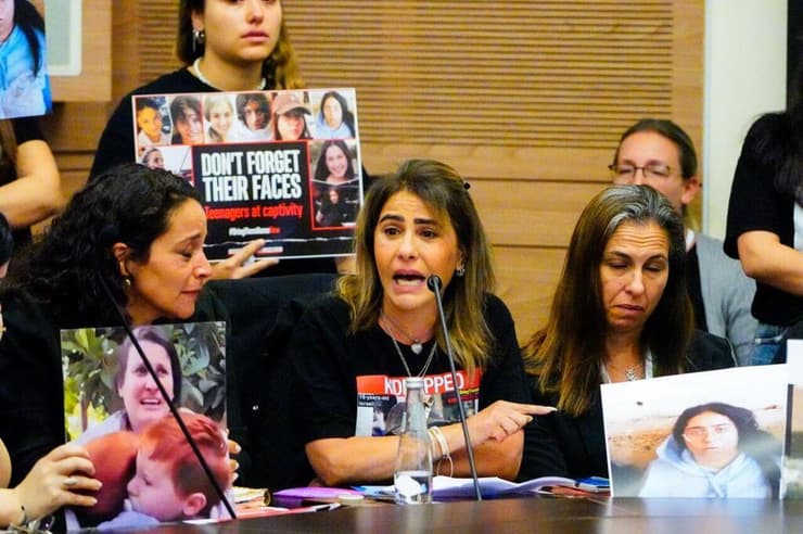 דיון בוועדת קידום מעמד האישה ושיוויון מגדרי על מצב הנשים החטופות בעזה
