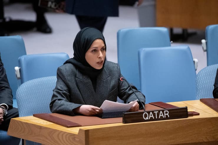 שגרירת קטאר באו"ם עליאא בנת אחמד אאל ת'אני
