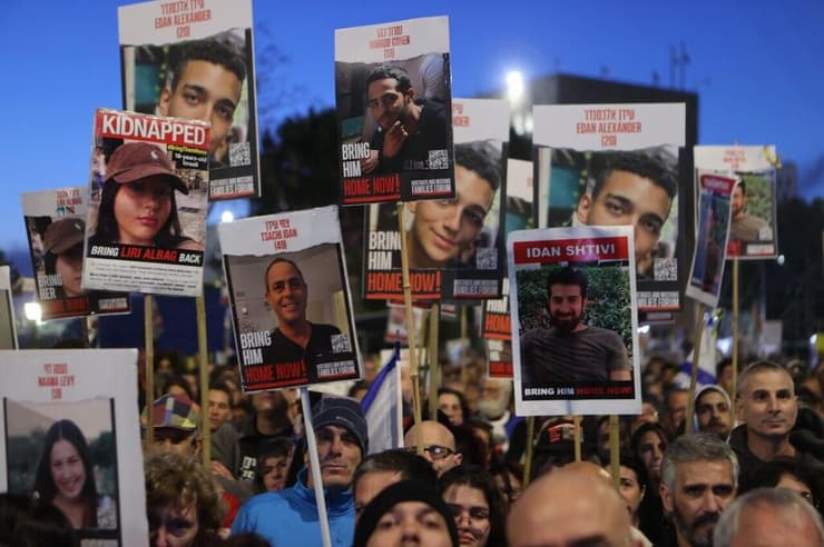 עצרת בירושלים לציון חצי שנה שהחטופים והחטופות בשבי ארגון הטרור חמאס