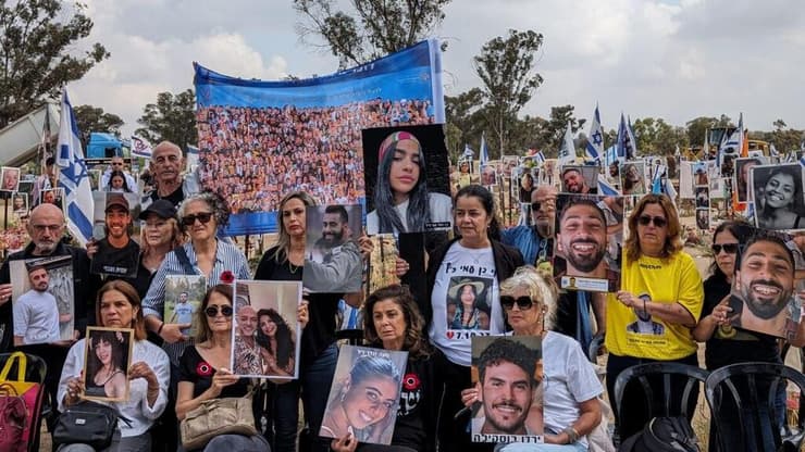 מסיבת עיתונאים משפחות הנרצחים והנרצחות במסיבות בדרום לציון חצי שנה לטבח השבעה באוקטובר