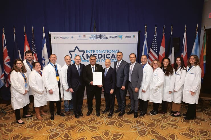 חתימה על הסכם לתוכנית לאומית לעליית רופאים בכנס MedEx