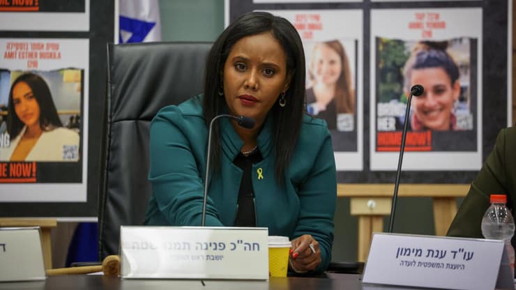 הוועדה לקידום מעמד האישה ולשוויון מגדרי בכנסת, ירושלים
