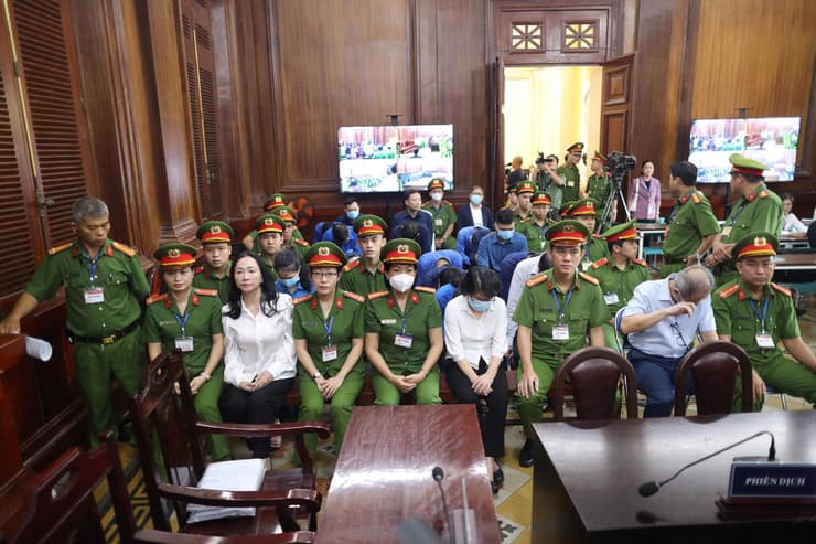 וייטנאם עונש מוות ל טייקונית ה נדל"ן טרונג מיי לאן
