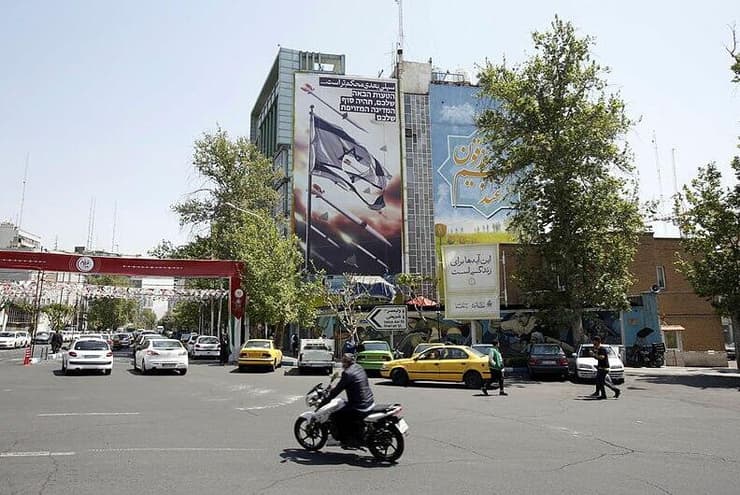 שלט אנטי ישראלי בטהרן