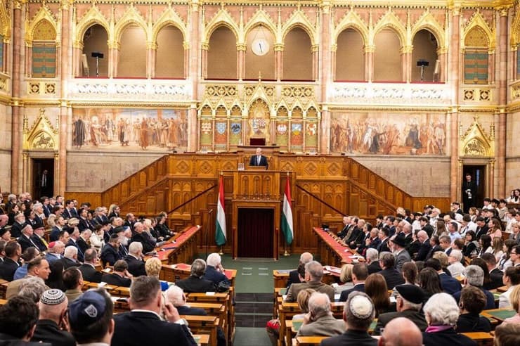 נשיא הונגריה התנצל במהלך הטקס בפרלמנט