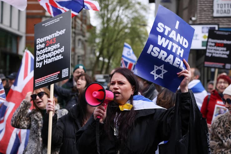 הפגנה פרו בעד ישראל בלונדון בריטניה