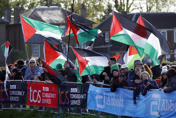 הפגנה פרו פלסטינים בלונדון