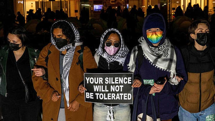 מחאות נגד ישראל באוניברסיטת ניו יורק שבארה"ב